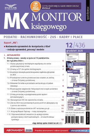 Monitor Księgowego – e-wydanie – 12/2025