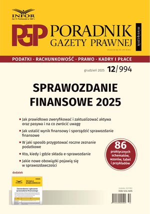 Poradnik Gazety Prawnej – e-wydanie – 12/2025