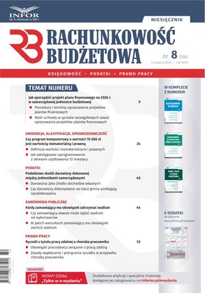 Rachunkowość Budżetowa – e-wydanie – 8/2025