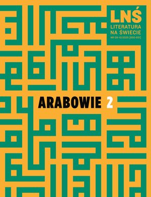 Literatura na Świecie – e-wydanie – 9-10/2025