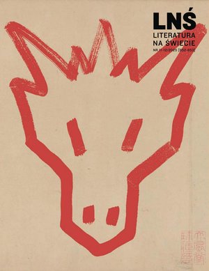 Literatura na Świecie – e-wydanie – 11-12/2025