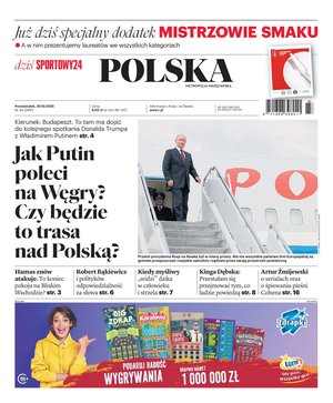 Polska Metropolia Warszawska – e-wydanie – 84/2025