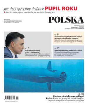 Polska Metropolia Warszawska – e-wydanie – 88/2025