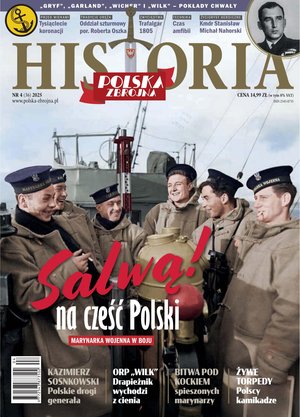 Polska Zbrojna Historia – e-wydanie – 4/2025