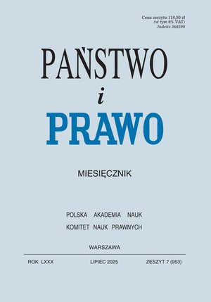 Państwo i Prawo – e-wydanie – 7/2025