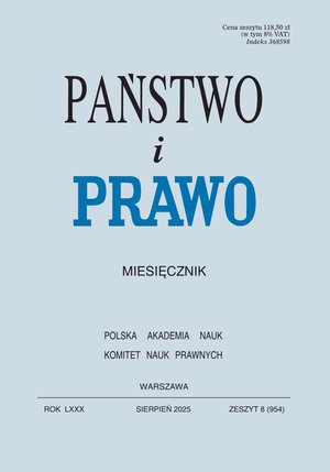 Państwo i Prawo – e-wydanie – 8/2025