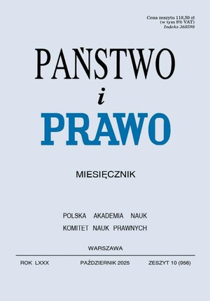 Państwo i Prawo – e-wydanie – 10/2025