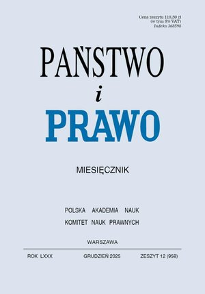 Państwo i Prawo – e-wydanie – 12/2025