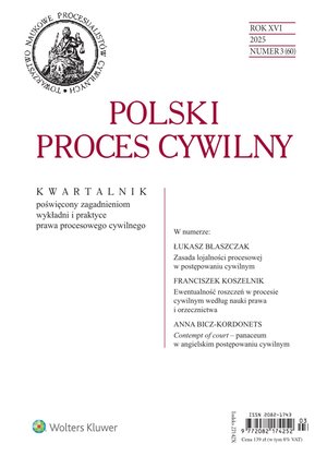 Polski Proces Cywilny – e-wydanie – 3/2025