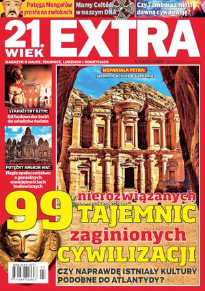 21. Wiek Extra – e-wydanie – 3/2026