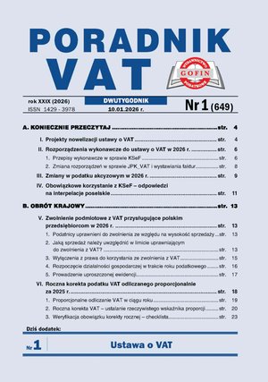 Poradnik VAT – e-wydania – 1/2026