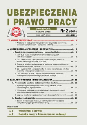 Ubezpieczenia i Prawo Pracy – ewydania – 2/2026