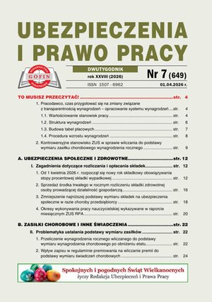 Ubezpieczenia i Prawo Pracy – ewydania – 7/2026