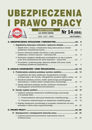 Ubezpieczenia i Prawo Pracy – ewydania – 14/2026