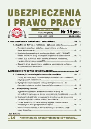 Ubezpieczenia i Prawo Pracy – ewydania – 18/2026