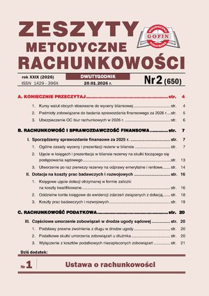Zeszyty Metodyczne Rachunkowości – e-wydania – 2/2026