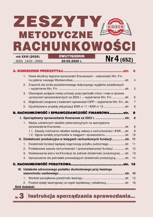 Zeszyty Metodyczne Rachunkowości – e-wydania – 4/2026
