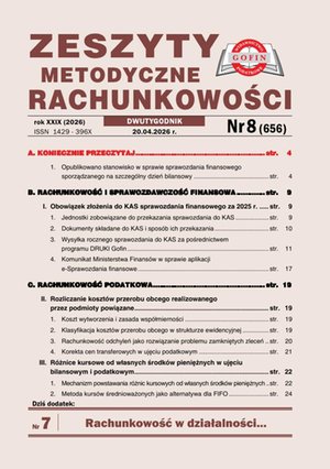 Zeszyty Metodyczne Rachunkowości – e-wydania – 8/2026