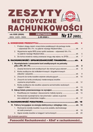 Zeszyty Metodyczne Rachunkowości – e-wydania – 17/2026