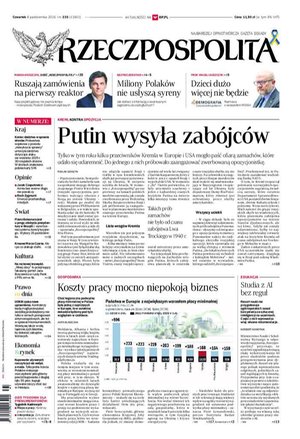 e-prasa: Rzeczpospolita – e-wydanie – 235/2026