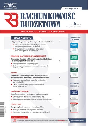 Rachunkowość Budżetowa – e-wydanie – 5/2026