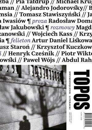 Topos. Dwumiesięcznik literacki – e-wydanie – 4/2026