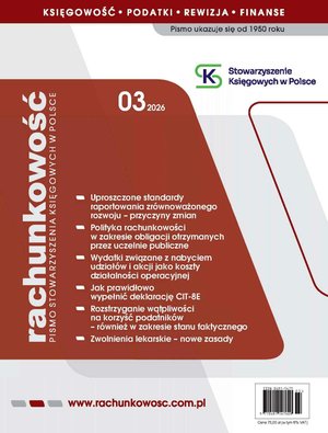 Rachunkowość – e-wydanie – 3/2026