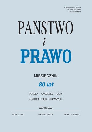 Państwo i Prawo – e-wydanie – 3/2026