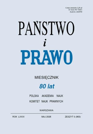 Państwo i Prawo – e-wydanie – 5/2026