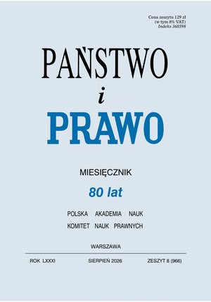 Państwo i Prawo – e-wydanie – 8/2026