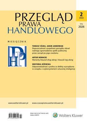 Przegląd Prawa Handlowego – e-wydanie – 2/2026
