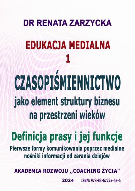 ebooki: Czasopiśmiennictwo, jako element struktury biznesu na przestrzeni wieków – ebook