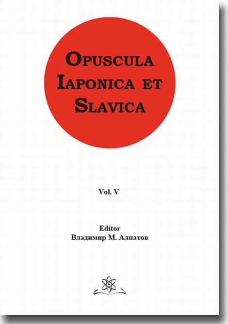 ebooki: Opuscula Iaponica et Slavica Vol. 5 – ebook