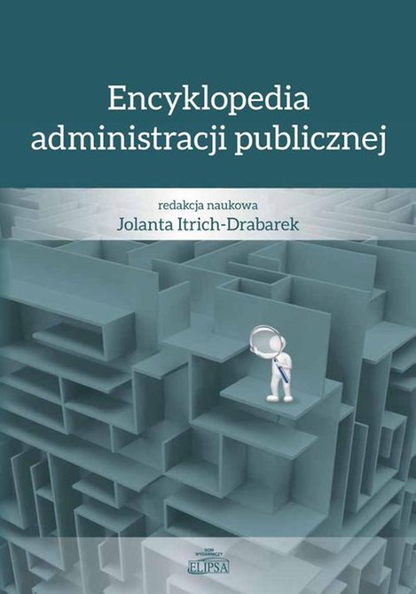 ebooki: Encyklopedia administracji publicznej – ebook
