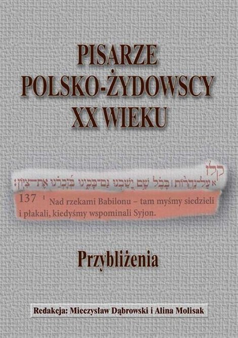 ebooki: Pisarze polsko-żydowscy XX wieku – ebook