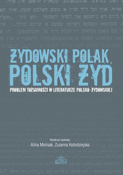 ebooki: Żydowski Polak, polski Żyd. Problem tożsamości w literaturze polsko-żydowskiej – ebook