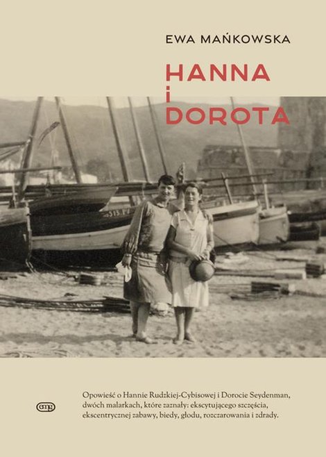 ebooki: Hanna i Dorota – ebook