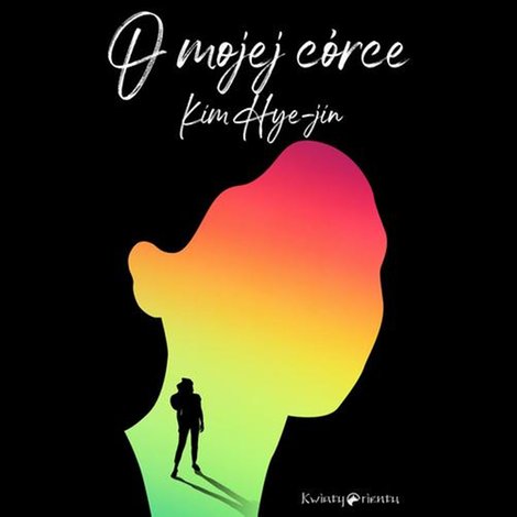 audiobooki: O mojej córce – audiobook