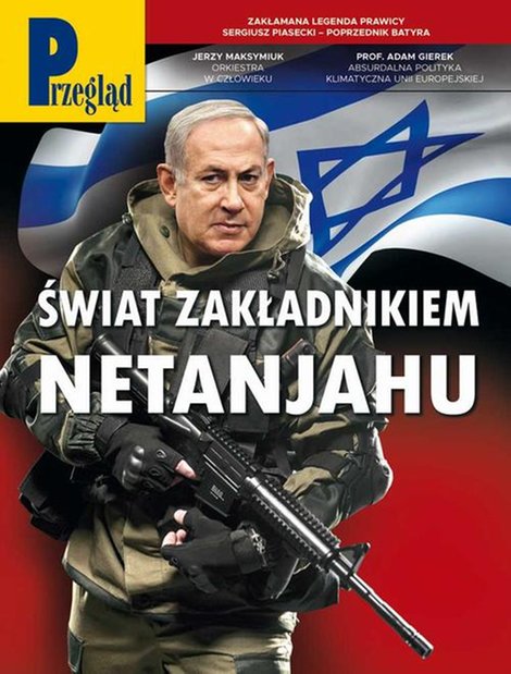 ebooki: Przegląd. 16 – ebook