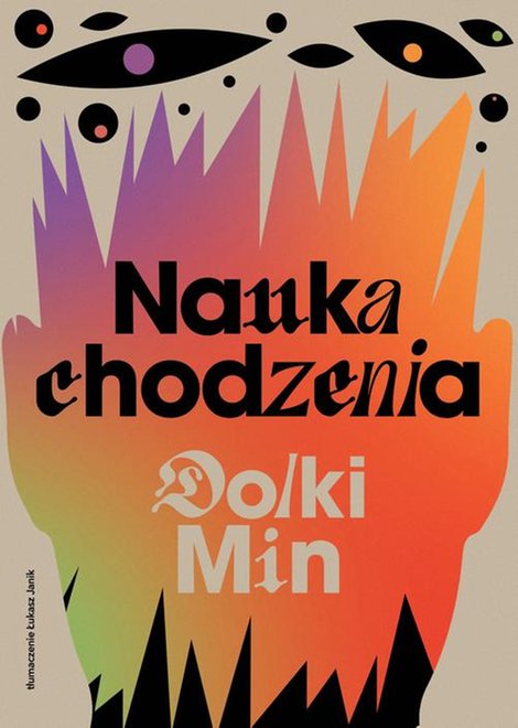 ebooki: Nauka chodzenia – ebook