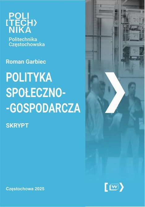 ebooki: Polityka społeczno-gospodarcza – ebook
