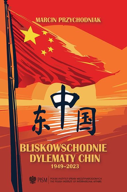 ebooki: Bliskowschodnie dylematy Chin – ebook