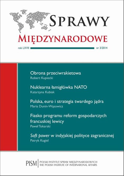 ebooki: Sprawy Międzynarodowe 3/2014 – ebook