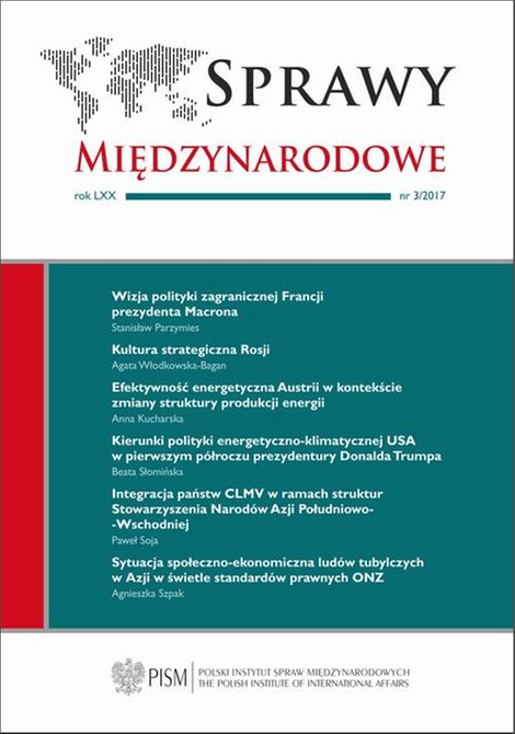 ebooki: Sprawy Międzynarodowe 3/2017 – ebook