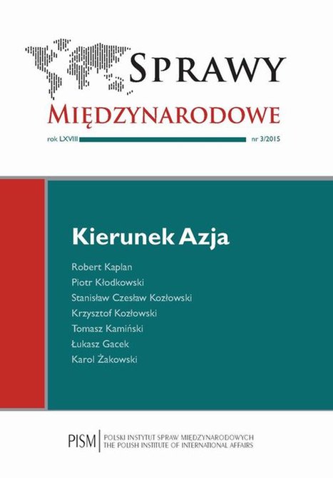 ebooki: Sprawy Międzynarodowe 3/2015 – ebook