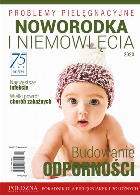 ebooki: Problemy pielęgnacyjne noworodka i niemowlęcia. Część 2 – ebook