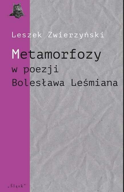 ebooki: Metamorfozy w poezji Bolesława Leśmiana – ebook