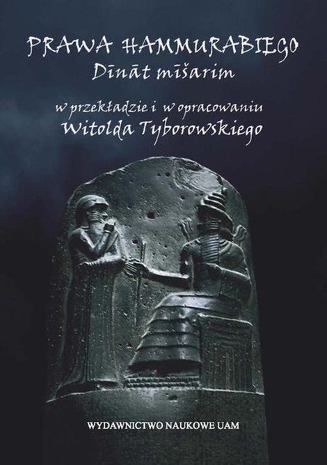 ebooki: Prawa Hammurabiego. Dinat musarim. – ebook