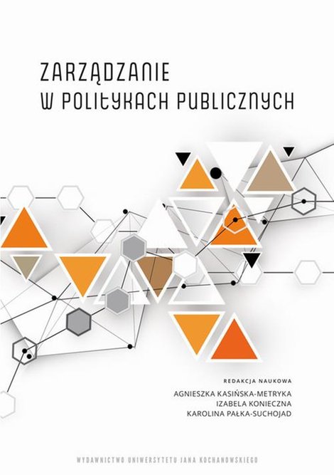 ebooki: Zarządzanie w politykach publicznych. Od teorii do praktyki – ebook