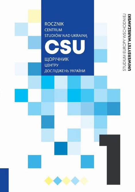 ebooki: Rocznik Centrum Studiów nad Ukrainą CSU 2023/1 – ebook